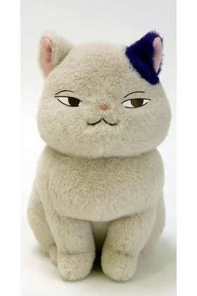 MOON PELUCHE OTEDAMA SUSURROS DEL CORAZON