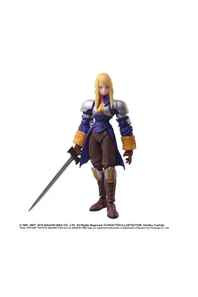 AGRIAS OAKS FIGURA 14 CM FINAL FANTASY TACTICS BRING ARTS ACTION FIGURE