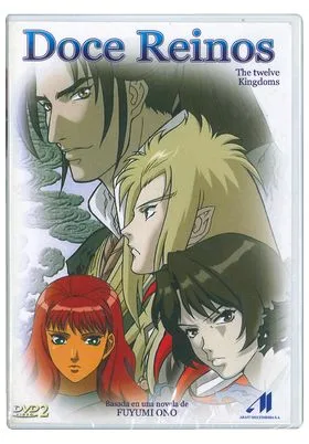 DOCE REINOS VOL. 02 DVD
