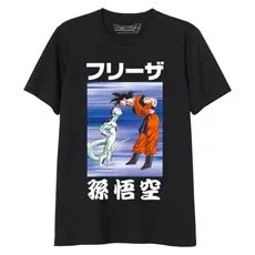 Goku vs Freezar Cover Talla L Camiseta Negra Chico Dragon Ball