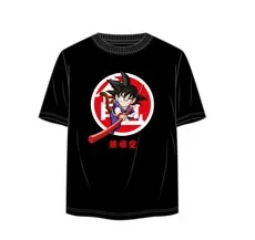 Goku Ni„o Baston Nioibo Talla M Camiseta Negra Chico Dragon Ball