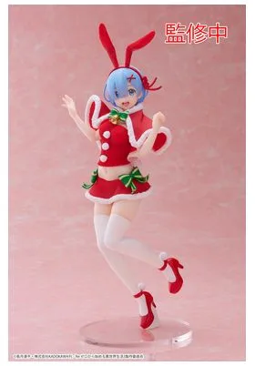 REM WINTER BUNNY VERSION PRECIOUS FIGURA 23 CM RE:ZERO STARTING LIFE IN ANOTHER WORLD AMP+