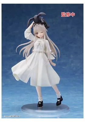 SORA KASUGANO PRIM VERSION FIGURA 18 CM YOSUGA NO SORA COREFUL