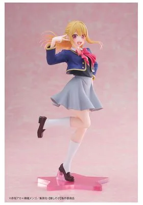 RUBY HOSHINO SCHOOL UNIFORM VER. COREFUL FIG. 15 CM OSHI NO KO