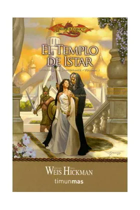 EL TEMPLO DE ISTAR (BOLSILLO) (LEYENDAS DE LA DRAGONLANCE 01)