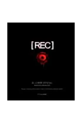 [REC]. EL LIBRO OFICIAL