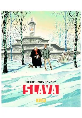 SLAVA.  INTEGRAL